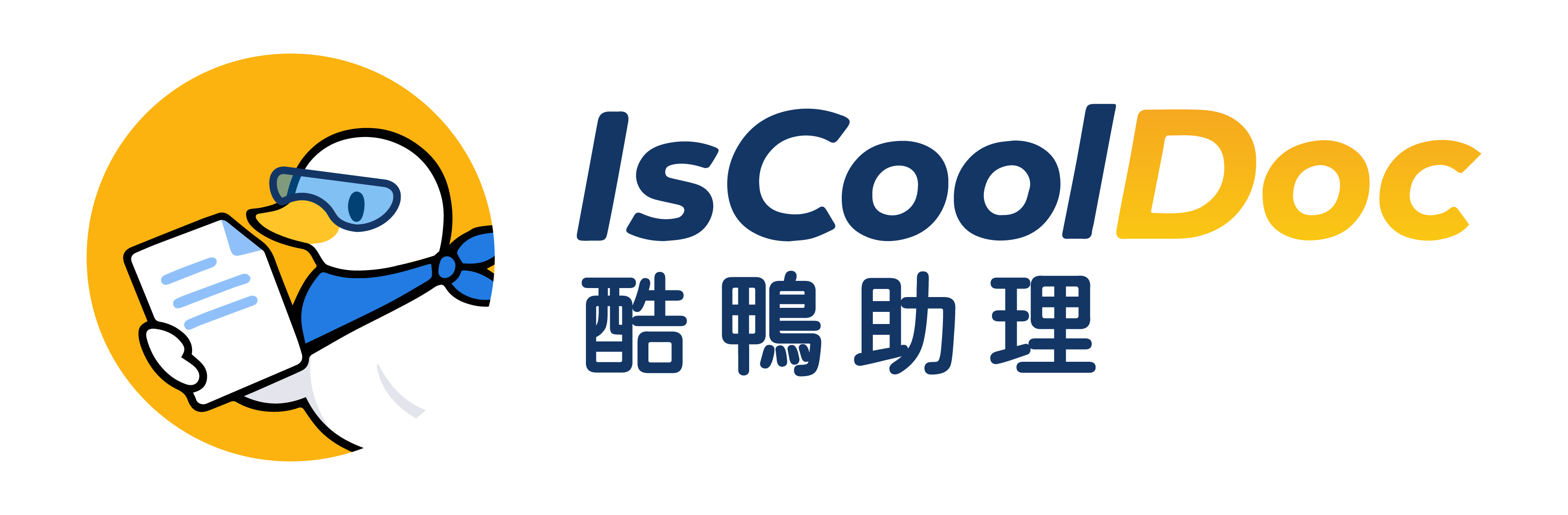 IsCoolDoc Logo