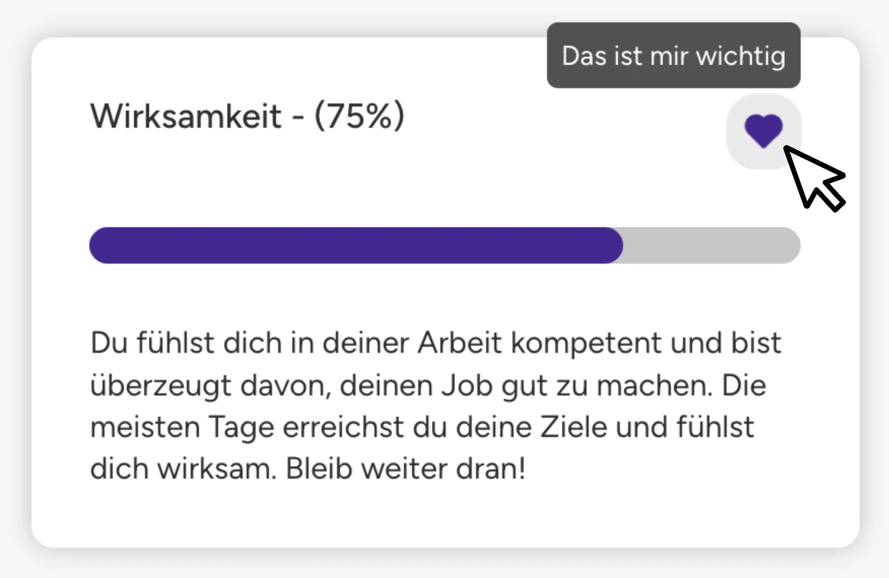 Animation shows how a development tool can be archived.