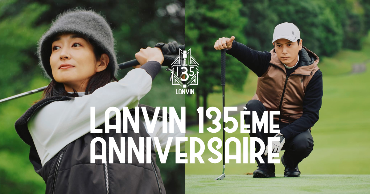 山下健二郎と高梨臨に聞く、「実は自由なファッションが楽しい」ゴルフ