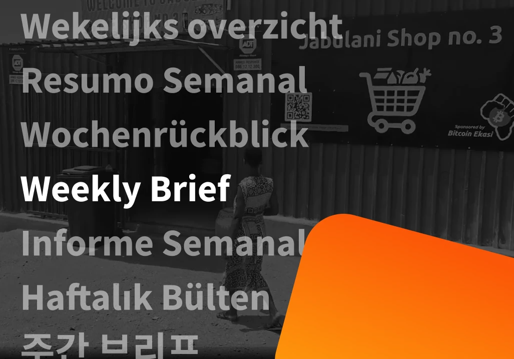 Weekly Brief 2026/04