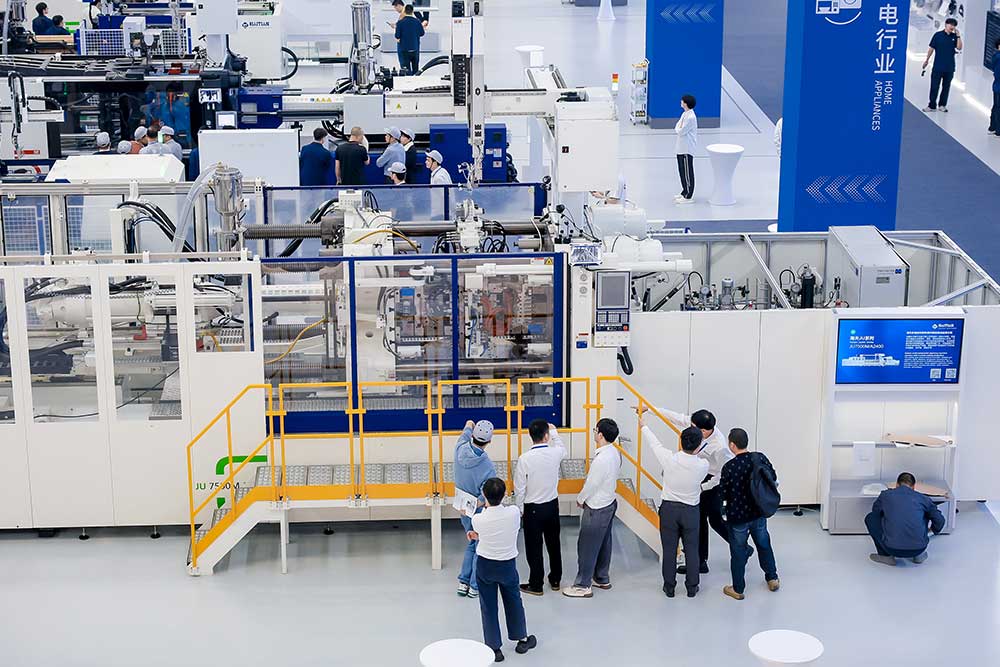 Haitian International Partners with Hennecke on IMC Solutions
