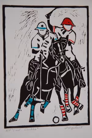 Shirley Urquhart 1