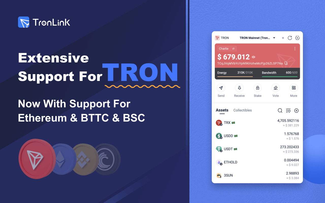 TronLink Wallet - Pay with Moon