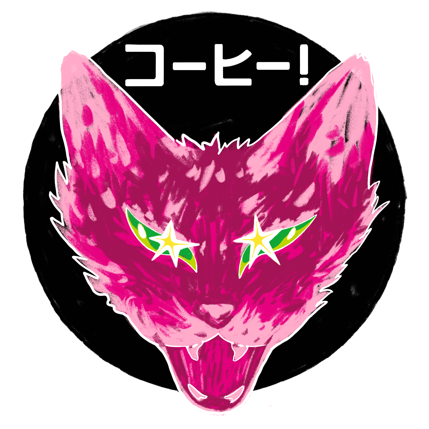 coffee logo thumbnail