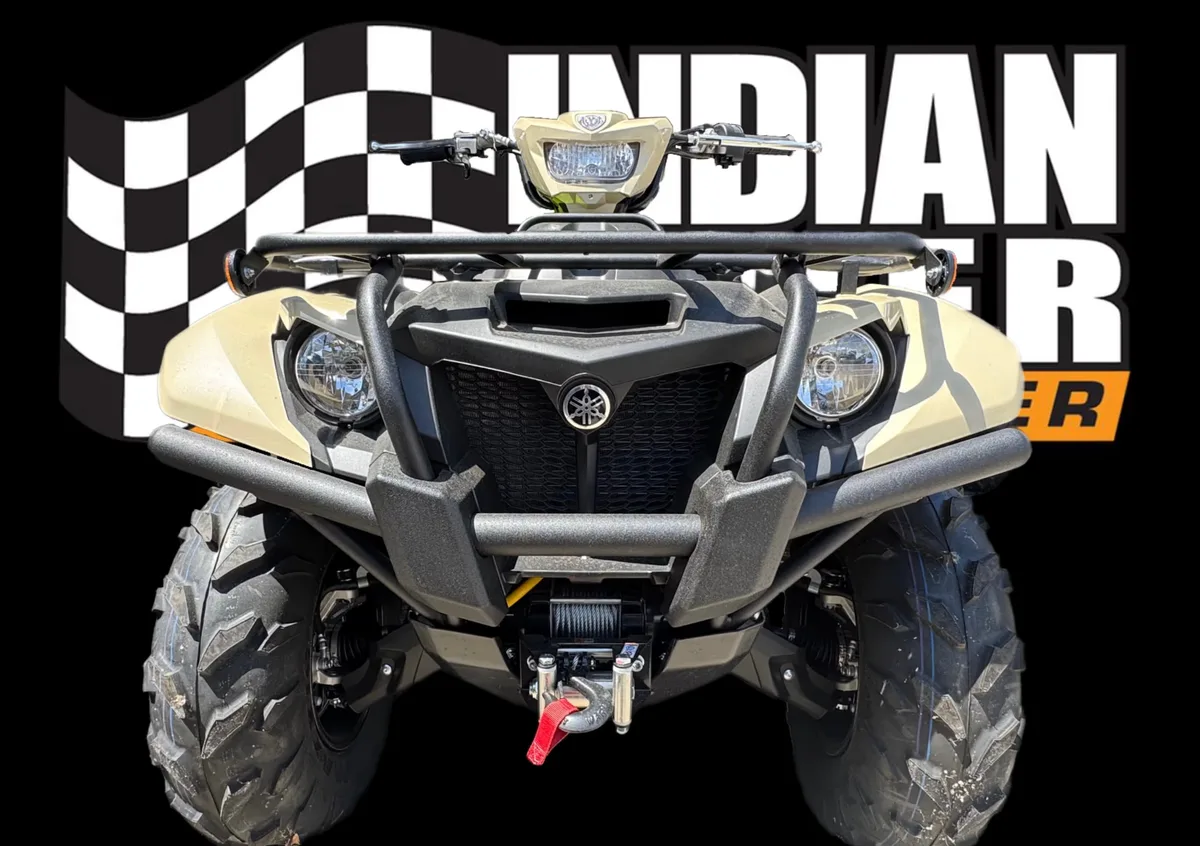 2025 YAMAHA KODIAK 700 EPS **SPECIAL EDITION**