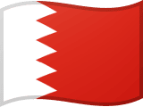 Flag of Bahrain