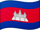 Flag of Cambodia