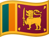 Flag of Sri Lanka