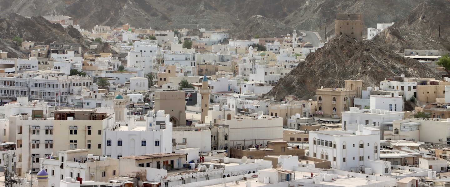 Oman city skyline