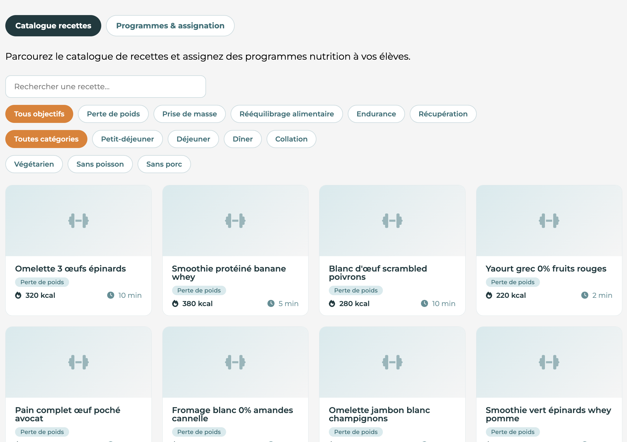La page de nutrition avec programme automatique