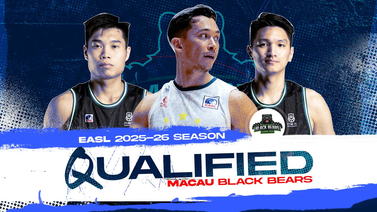 Macau Black Bears Qualify for 2025-26 EASL Season 