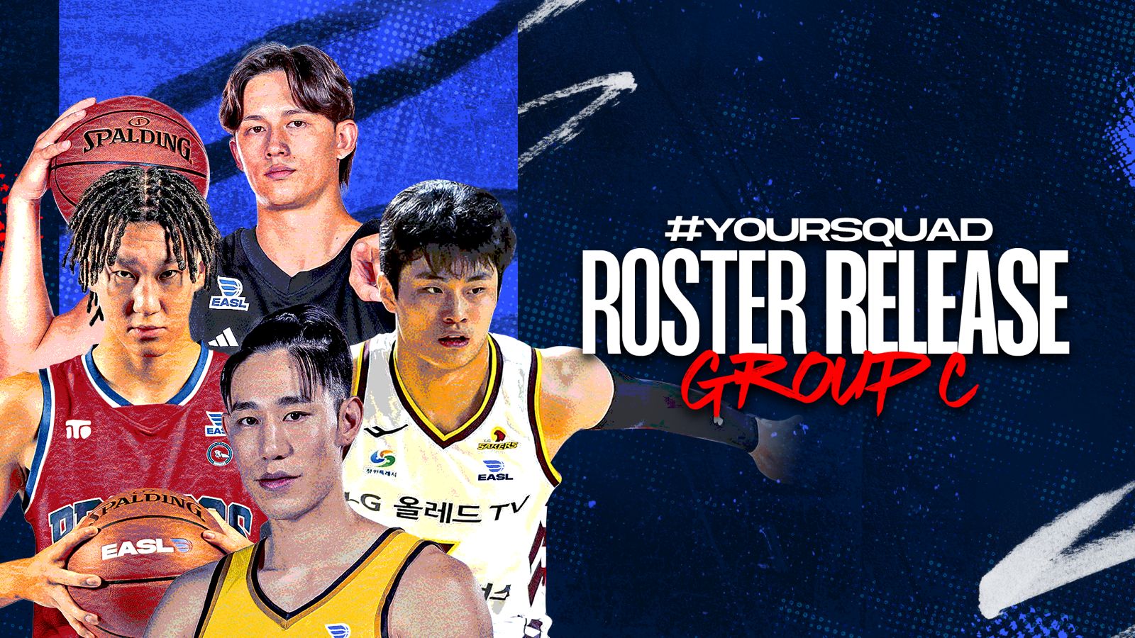 EASL 2025-26 ROSTER RELEASE: MEET GROUP C