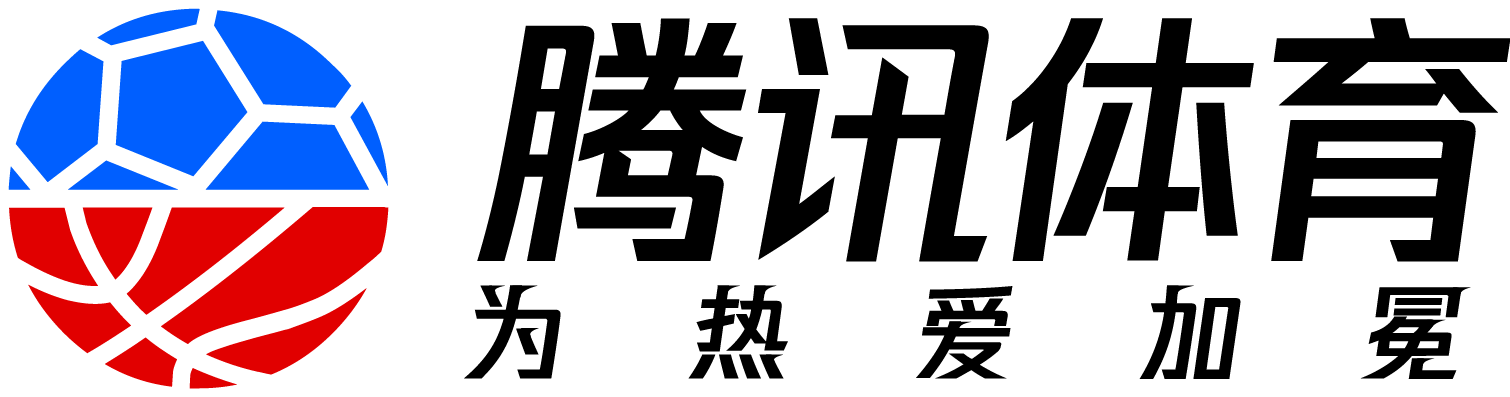 Tencent