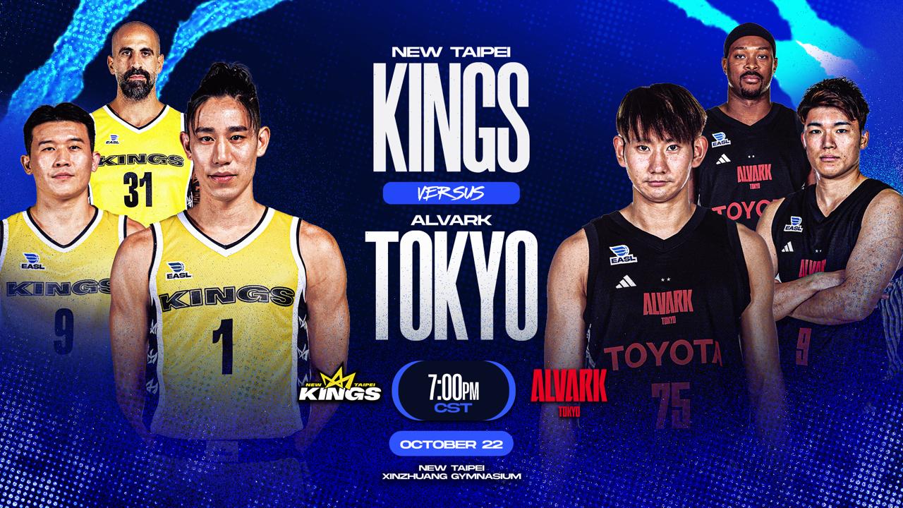 GAME PREVIEW: Everything to know about Kings vs. Alvark (Group C: Oct. 22, 2025)