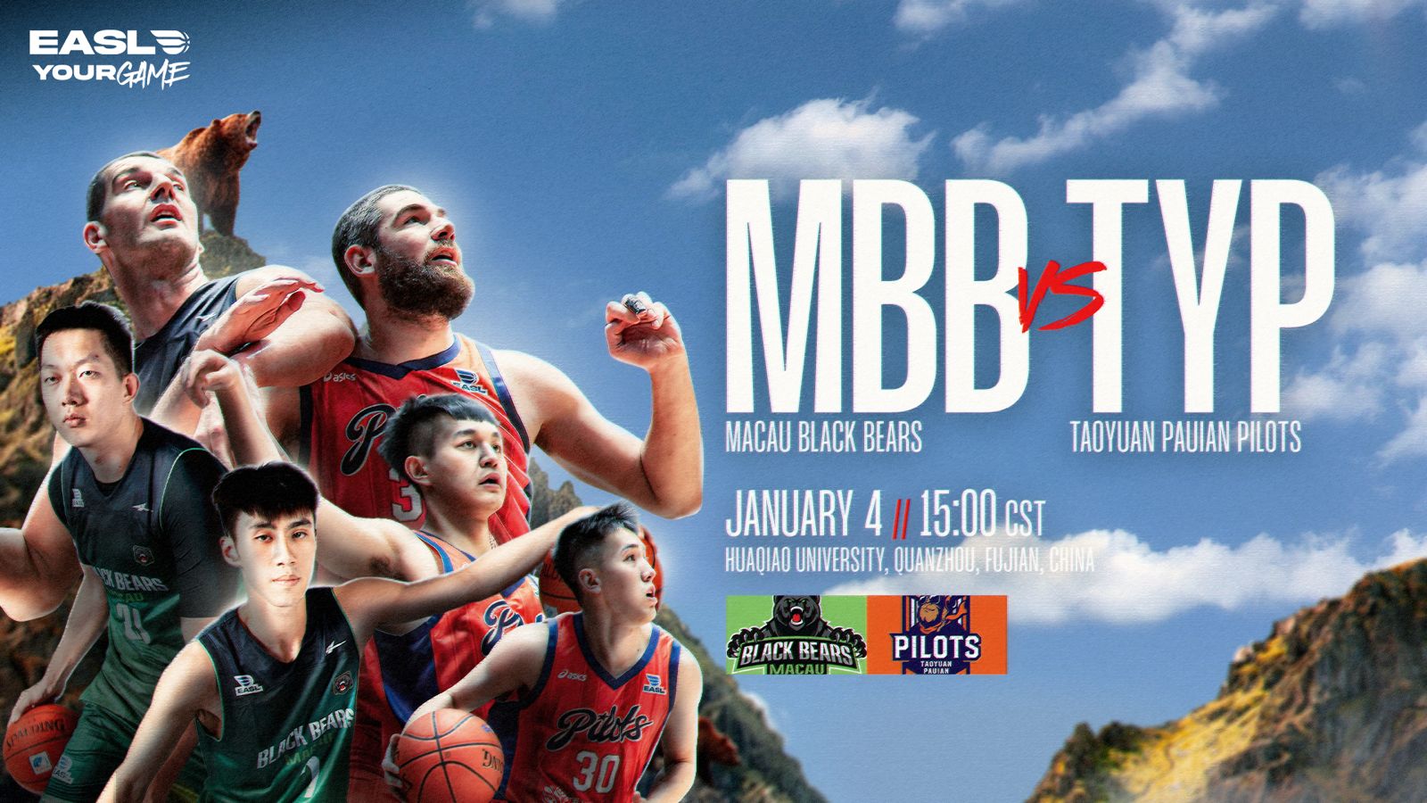 GAME PREVIEW: Everything to know about Macau Black Bears vs. Taoyuan Pauian Pilots (Group B: January 4, 2026)