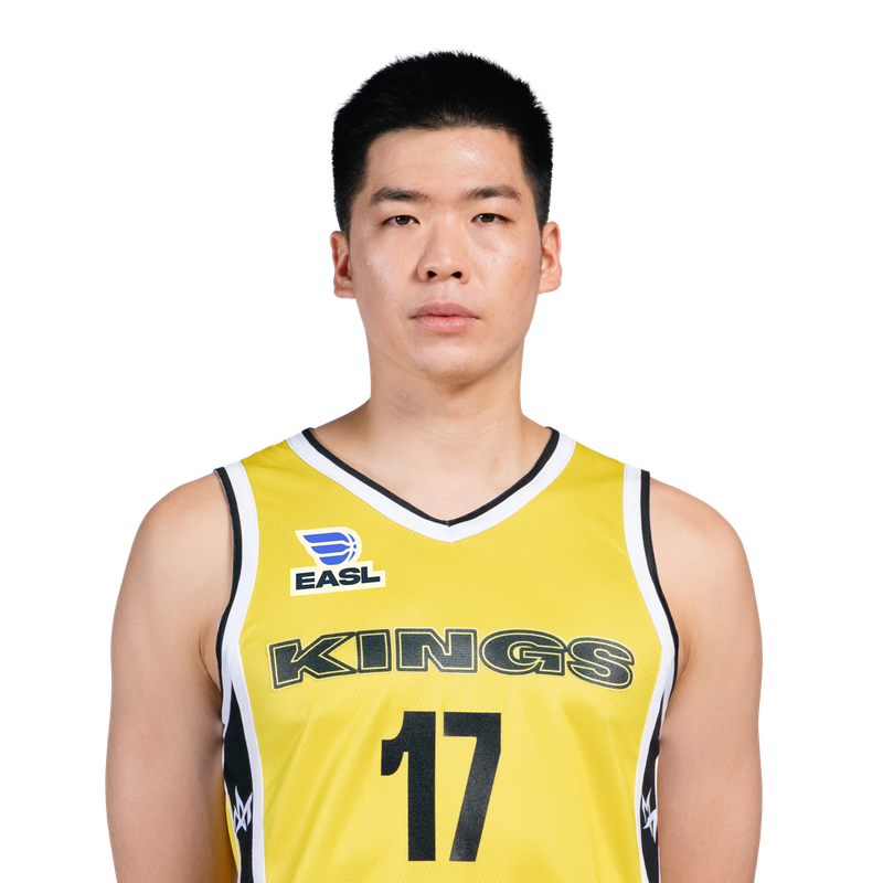 SU Shih-Hsuan - New Taipei Kings (EASL 25-26)