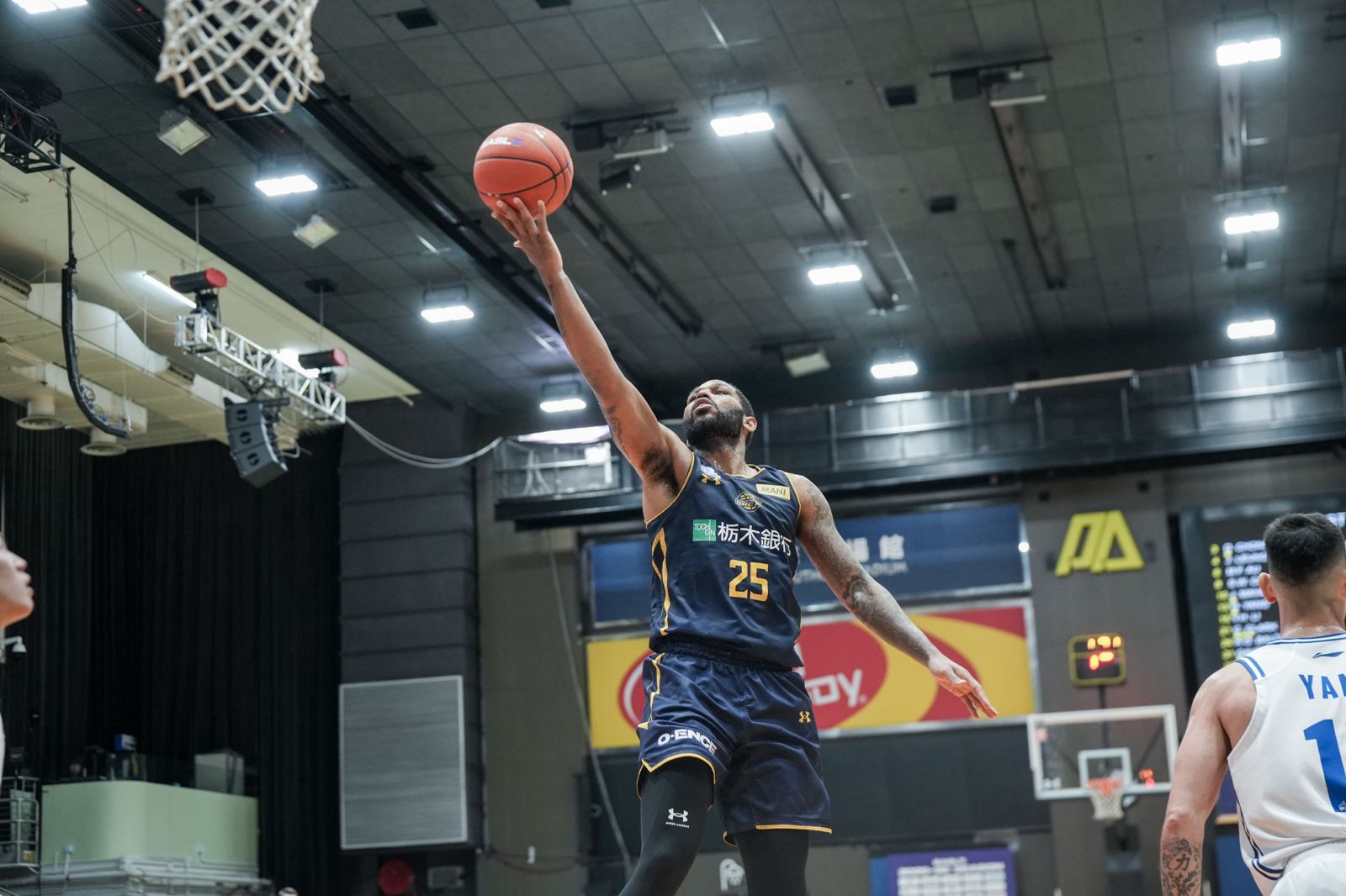 Utsunomiya Brex Pick Up 89-86 Road Win Over Hong Kong Eastern