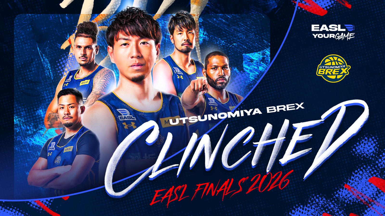 Utsunomiya Brex Clinch EASL Finals Berth, Claim Group A After 105–88 Win Over Taipei Fubon