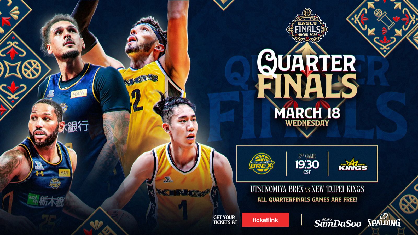 EASL FINALS | Game Preview: Utsunomiya Brex vs. New Taipei Kings (QF2 | March 18, 2026)