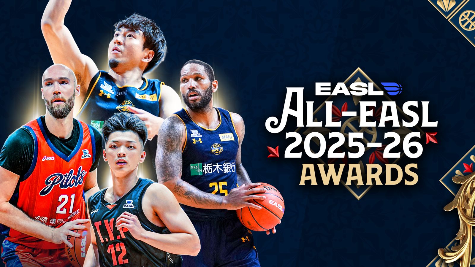 EASL Announces 2025-26 End of Season Awards