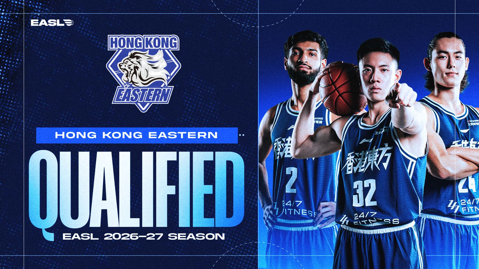 Hong Kong Eastern Qualifies For 2026-27 EASL Season