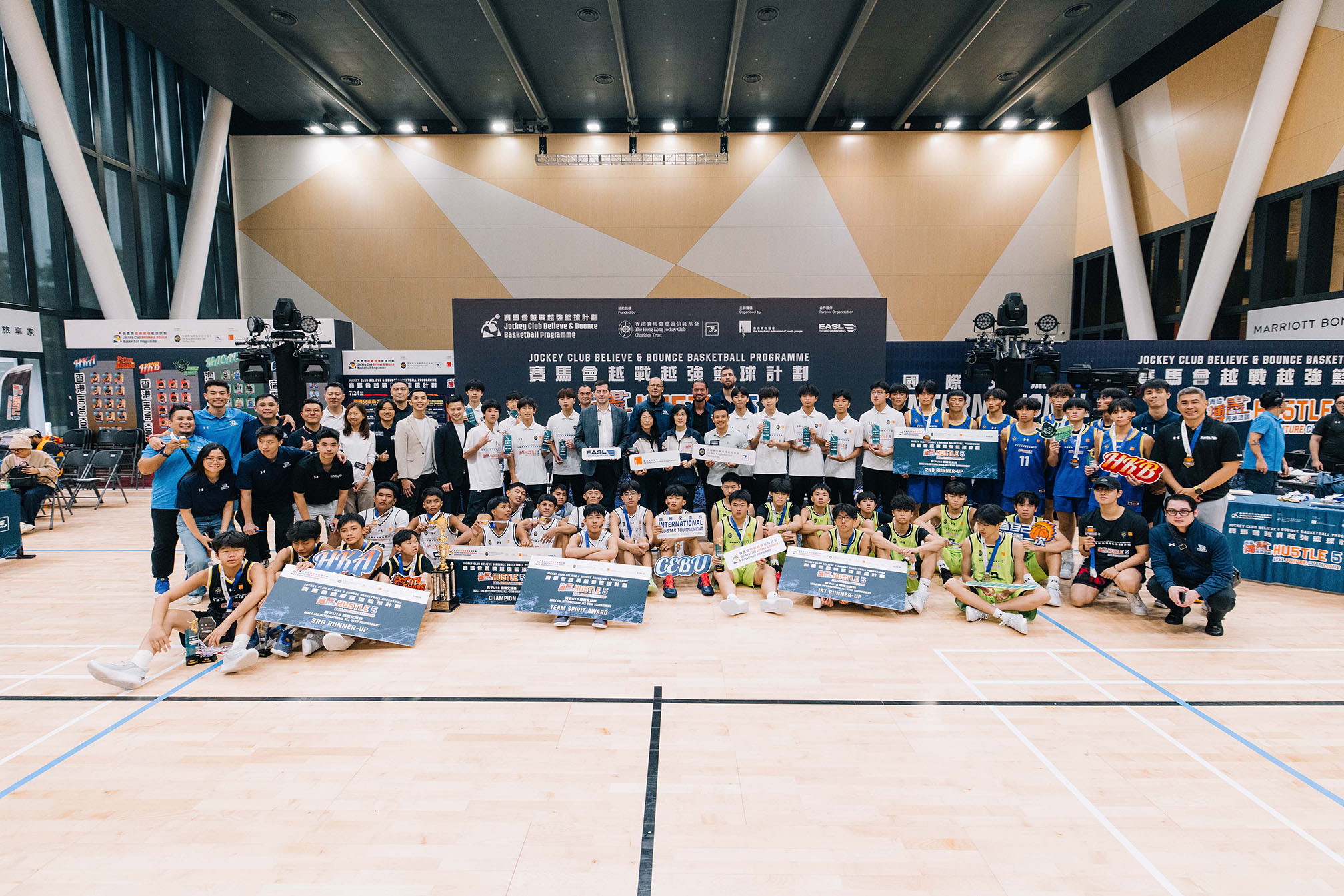 Jockey Club Believe & Bounce Basketball Programme: HKFYG Hustle 5 x EASL Future Champions International All-Star Tournament Showcases Asia’s Rising Stars in Elite Competition