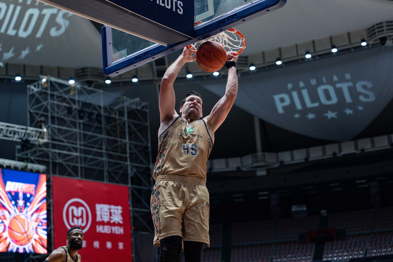 GAME RECAP: Ryukyu Golden Kings Shine Bright Over Taoyuan Pauian Pilots in First Win of EASL Season
