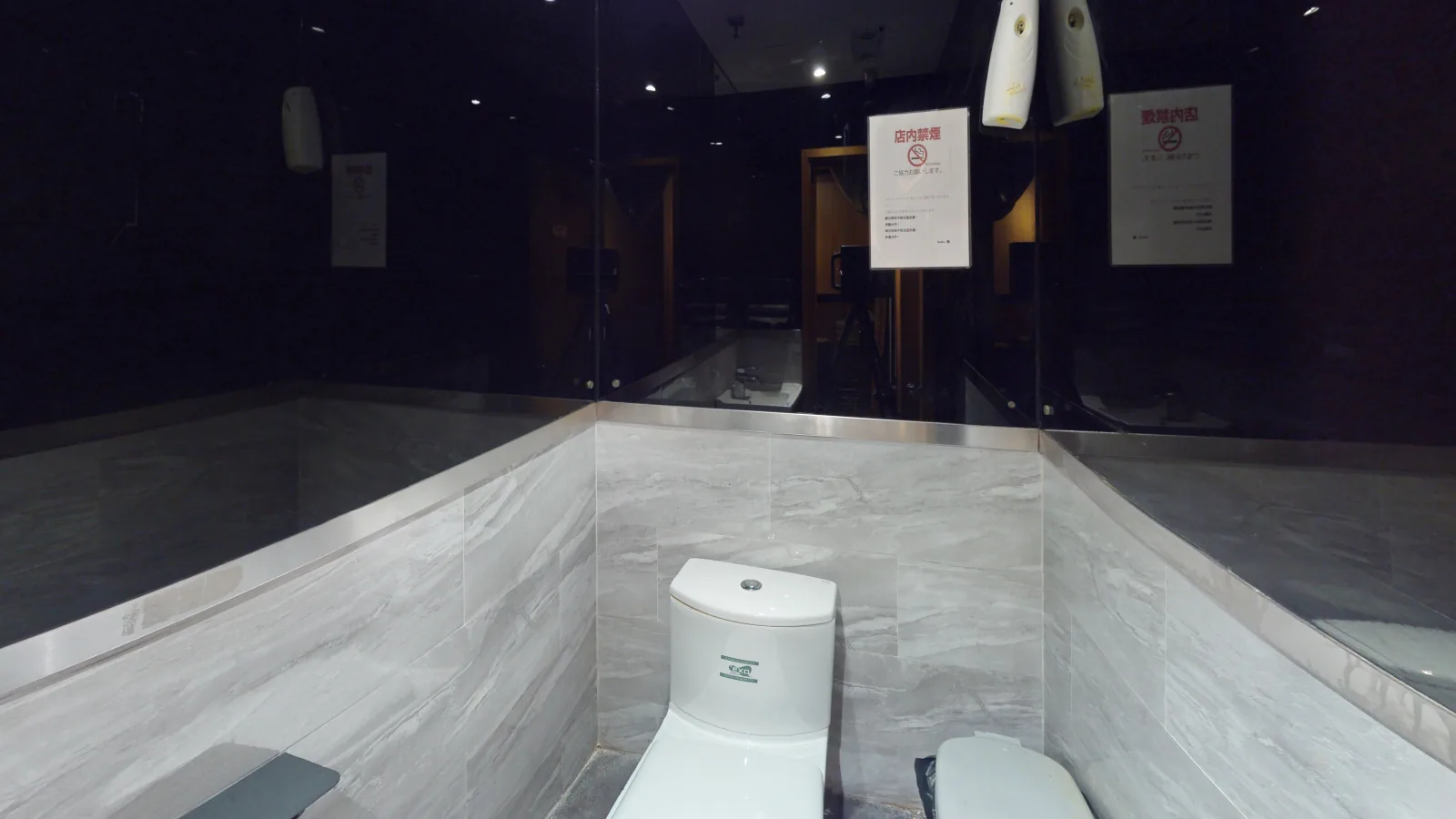 Shop at The WOL, Central - bathroom detail