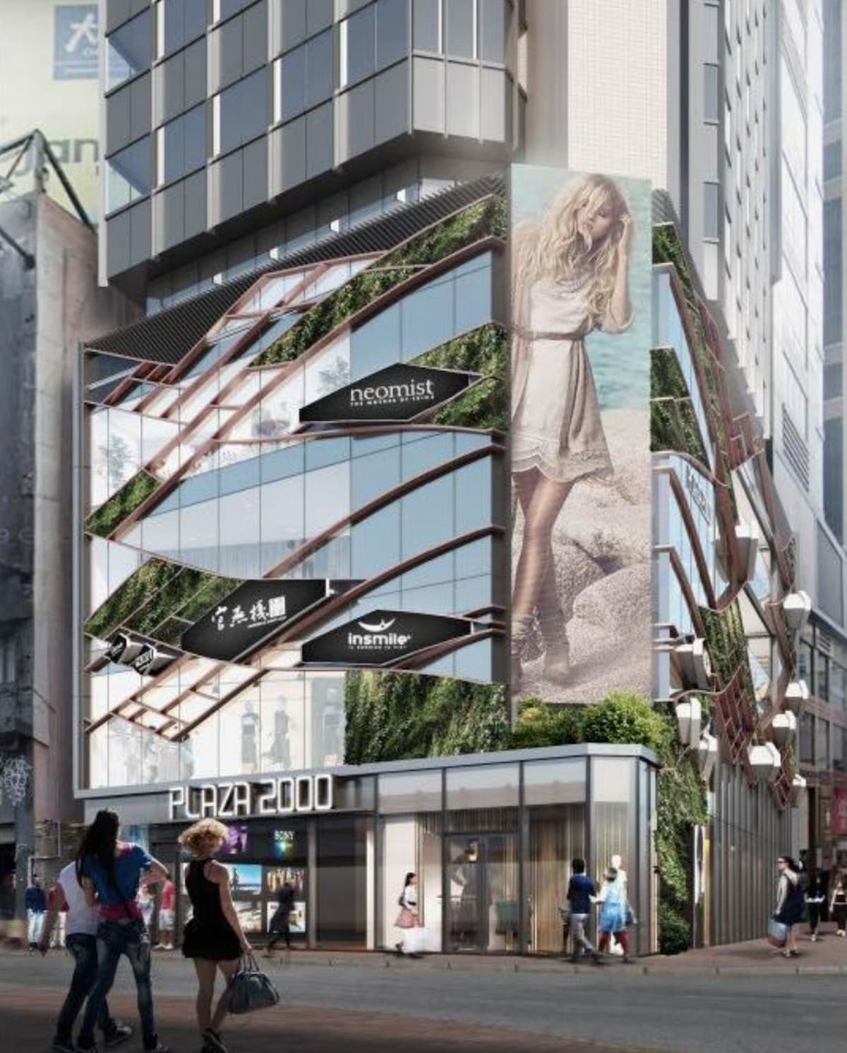 Ref#3658 is a modern multi-story building with glass walls, green accents, and large fashion ads. Perfect for renting office or shop spaces. Pedestrians stroll along the street below.