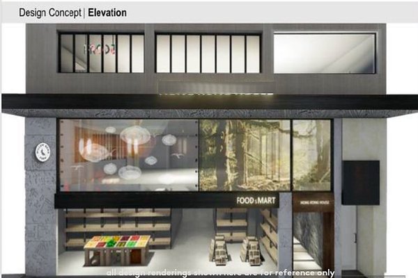 Ref#3344 is a modern two-story building with front elevation rendering labeled FOOD+MART, perfect to rent as a restaurant or shop. Features include large glass windows, indoor seating, a left wall clock, and contemporary lighting.