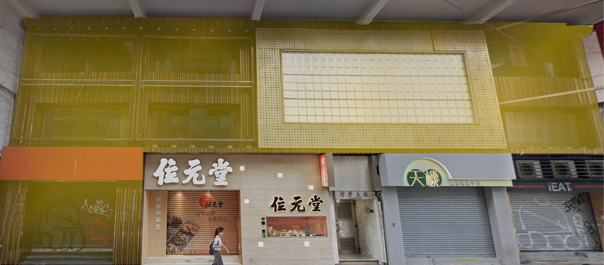Street view of Ref#3030 with three storefrontsleft shop with Chinese characters, passerby; middle displays products; right has a closed shutter. Upper floors feature yellow paneling. Ideal for shop or restaurant rental.