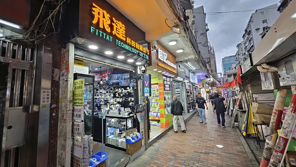 Apliu Street 180 sq.ft. Ground Floor Shop For Sale In Sham Shui Po