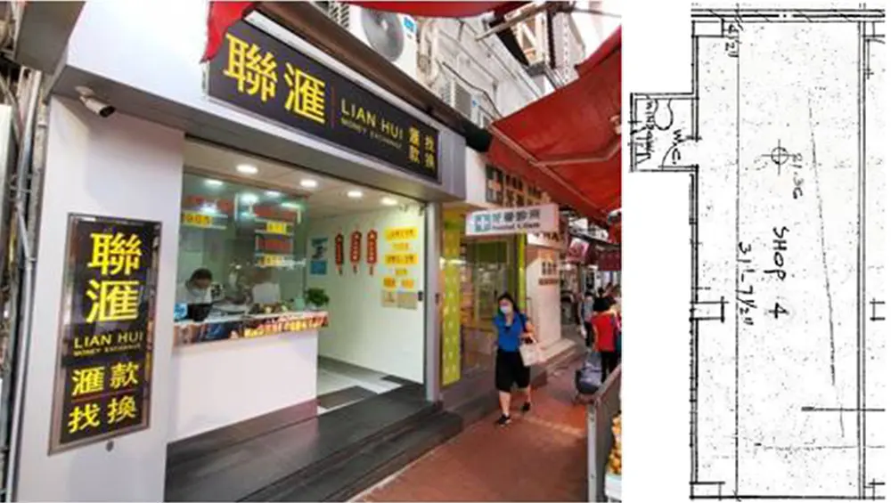 Shop on Castle Peak Road, Tsuen Wan. Shopfront with Chinese signs visible, and a floor plan shown on the right side.
