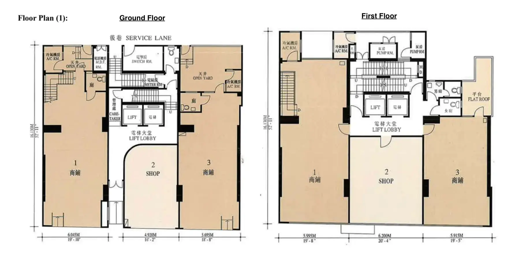 Floor plan of two-story building on Queen’s Road East, Wan Chai with three shops per floor, lobbies, restrooms, stairs.