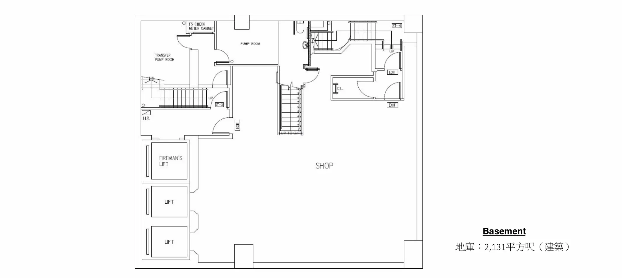 Basement floor plan at Jardine’s Bazaar, Causeway Bay showing lifts, pump rooms, toilets, stairs, shop and bilingual labels.