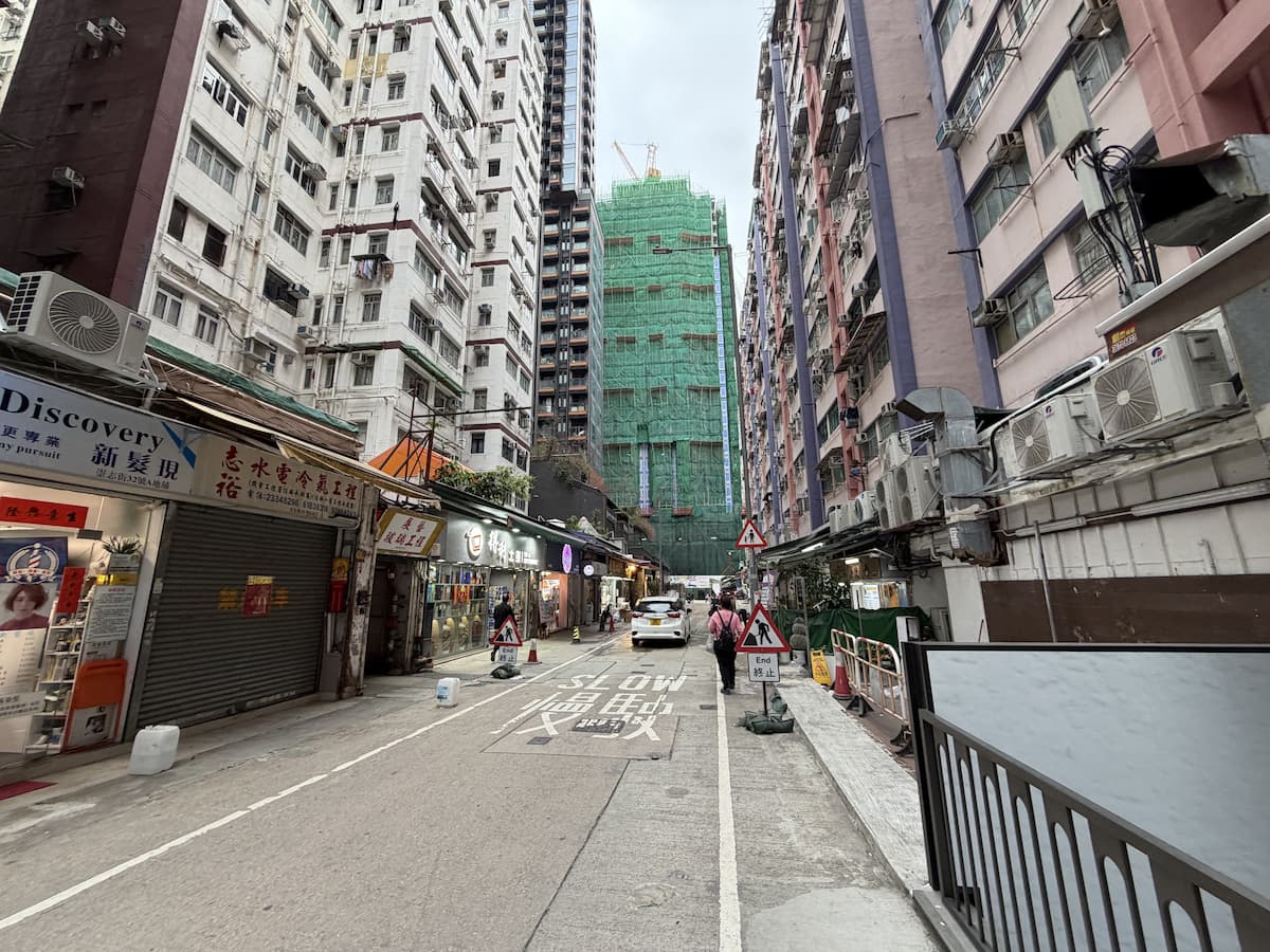 A message asks for clarification about a response related to To Kwa Wan or Sung Chi Street that is not visible.