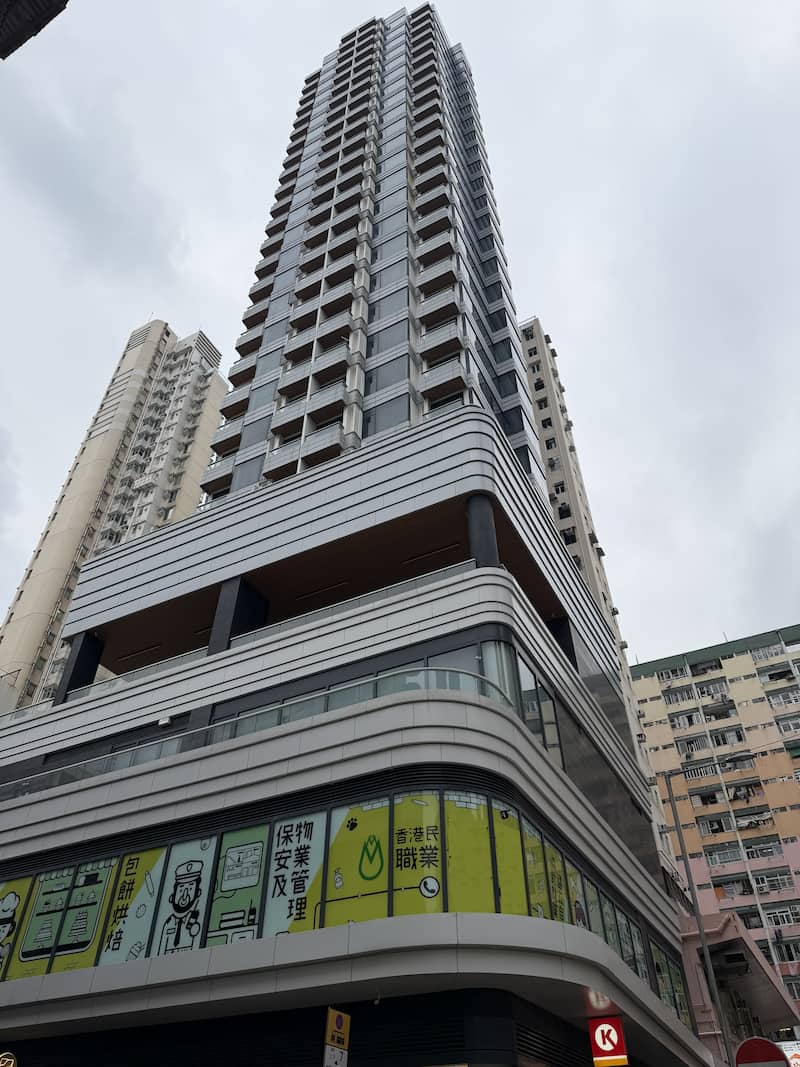 Restaurant space on Maidstone Road, To Kwa Wan. Modern high-rise with shops at ground level, surrounded by To Kwa Wan apartment buildings.