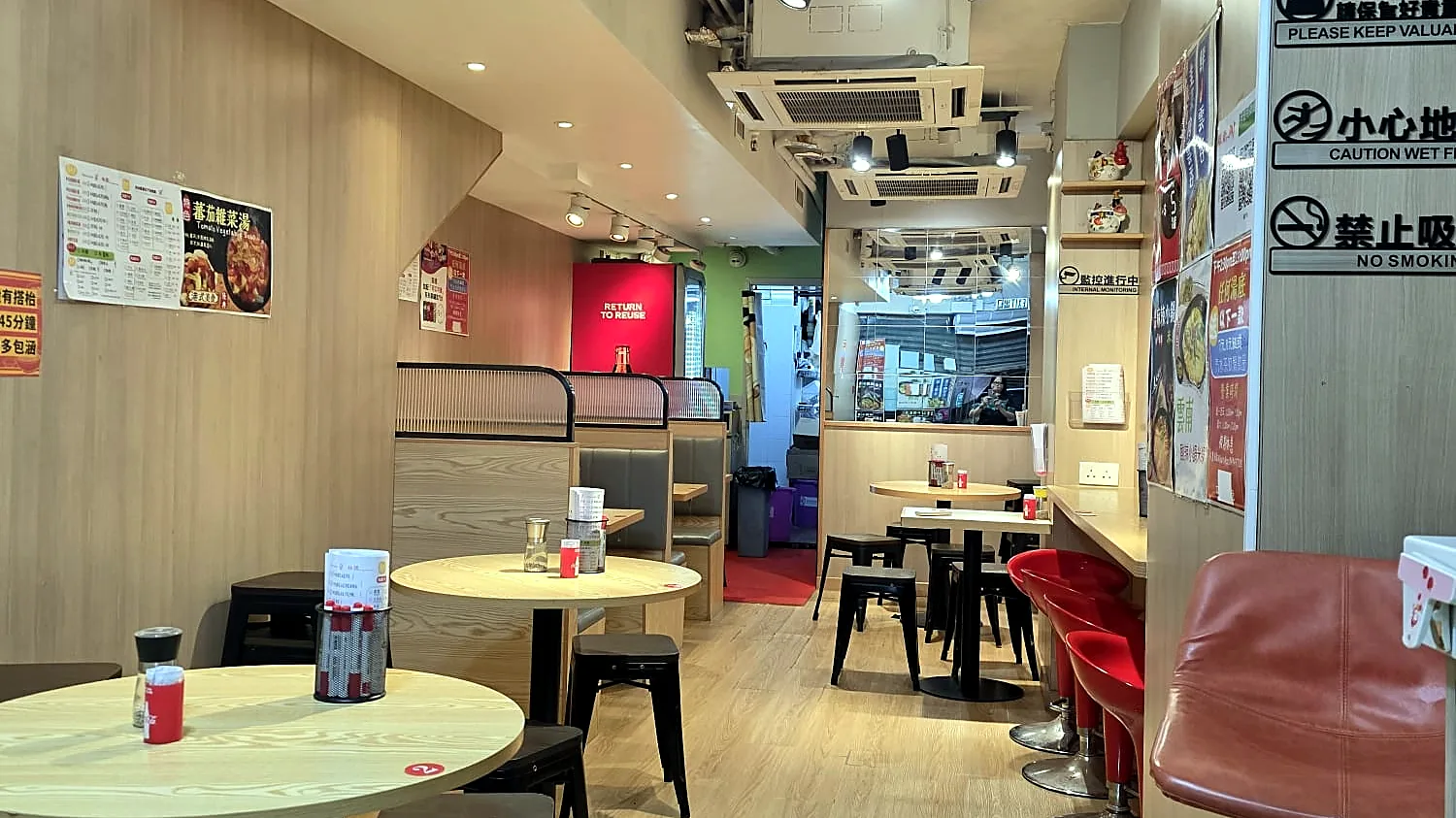 Restaurant on Jervois Street, Sheung Wan – view through the dining room towards the rear