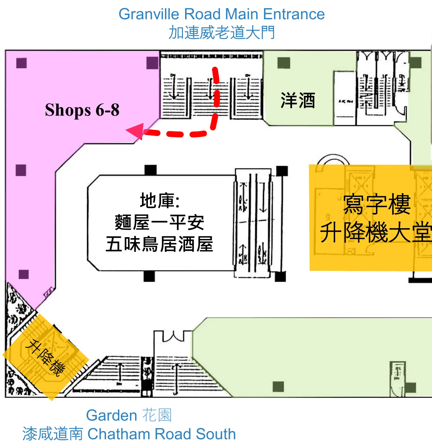 Restaurant at Energy Plaza, Tsim Sha Tsui East – upper ground floor location plan