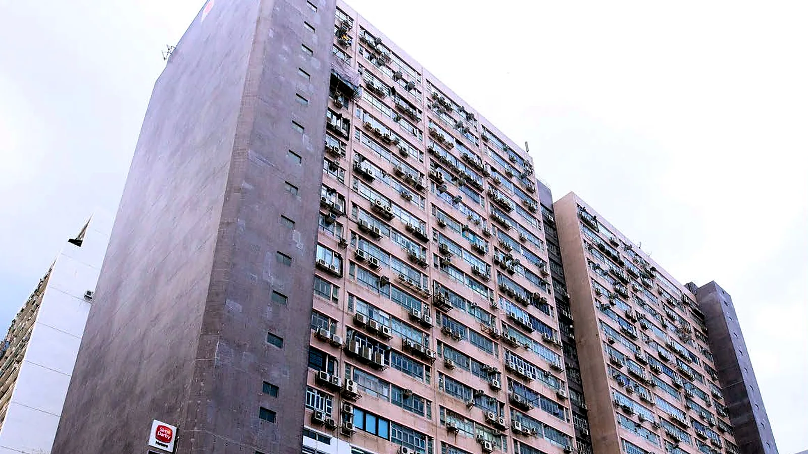 Kailey Industrial Centre exterior on Fung Yip Street, Chai Wan