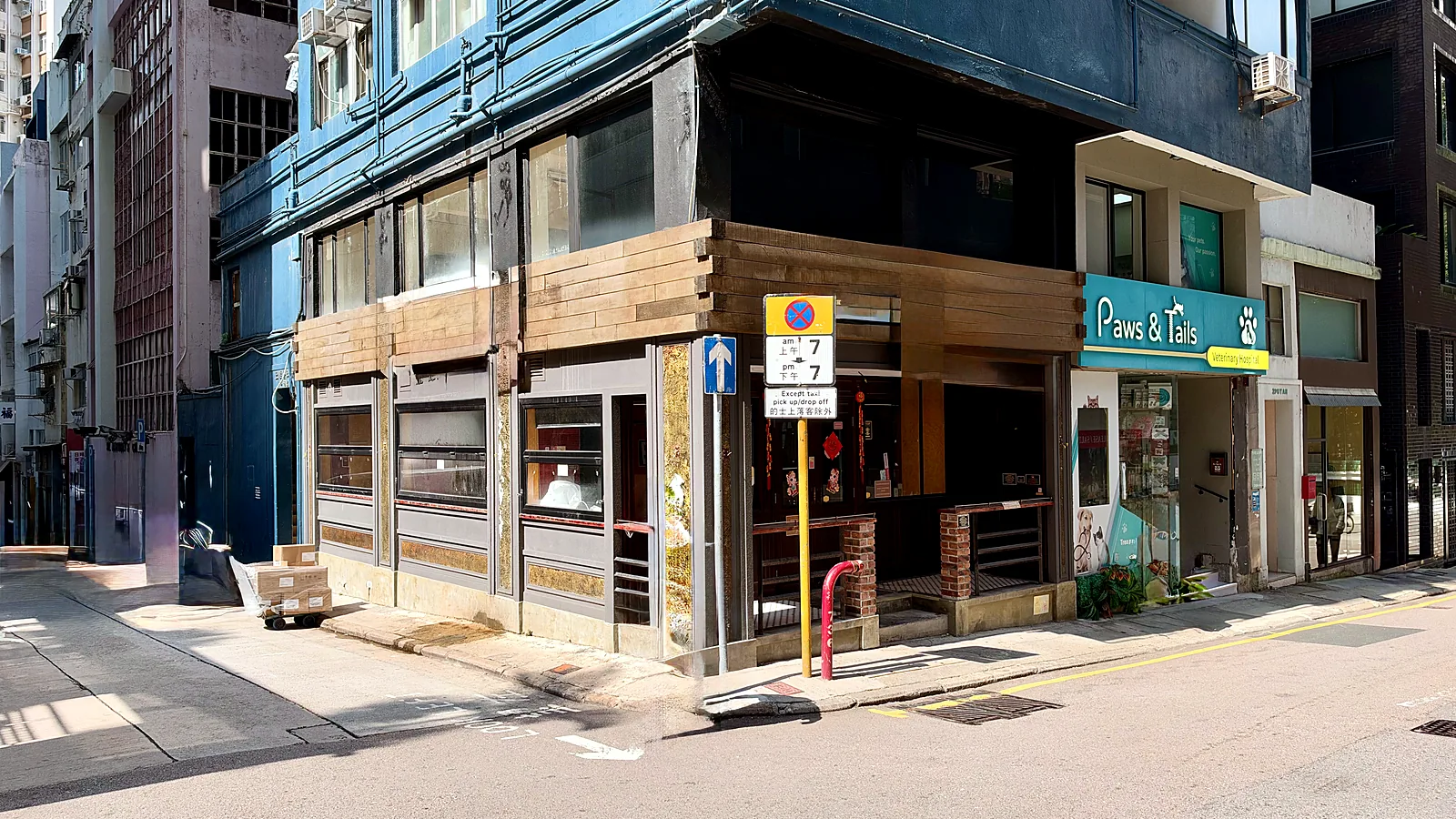 Corner G/F restaurant shopfront on Po Yan Street, Sheung Wan