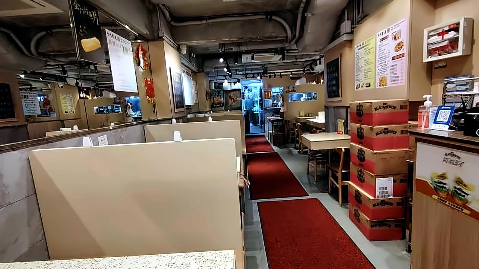 Restaurant on Wu Pak Street, Aberdeen – dining room