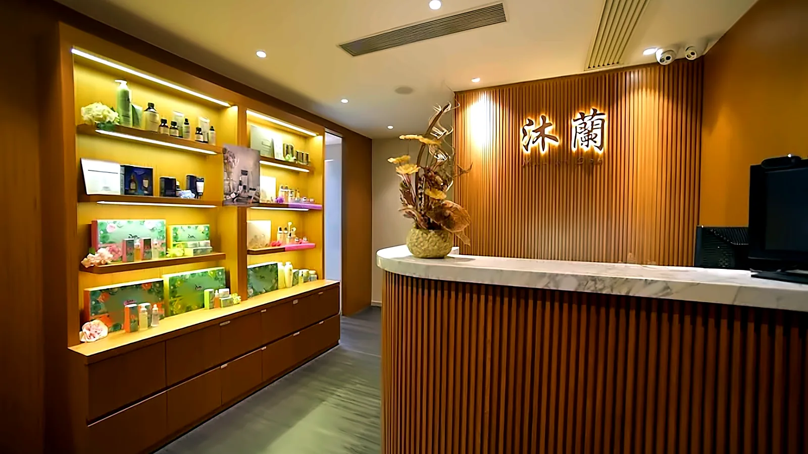 Spa reception at The Loop, Central