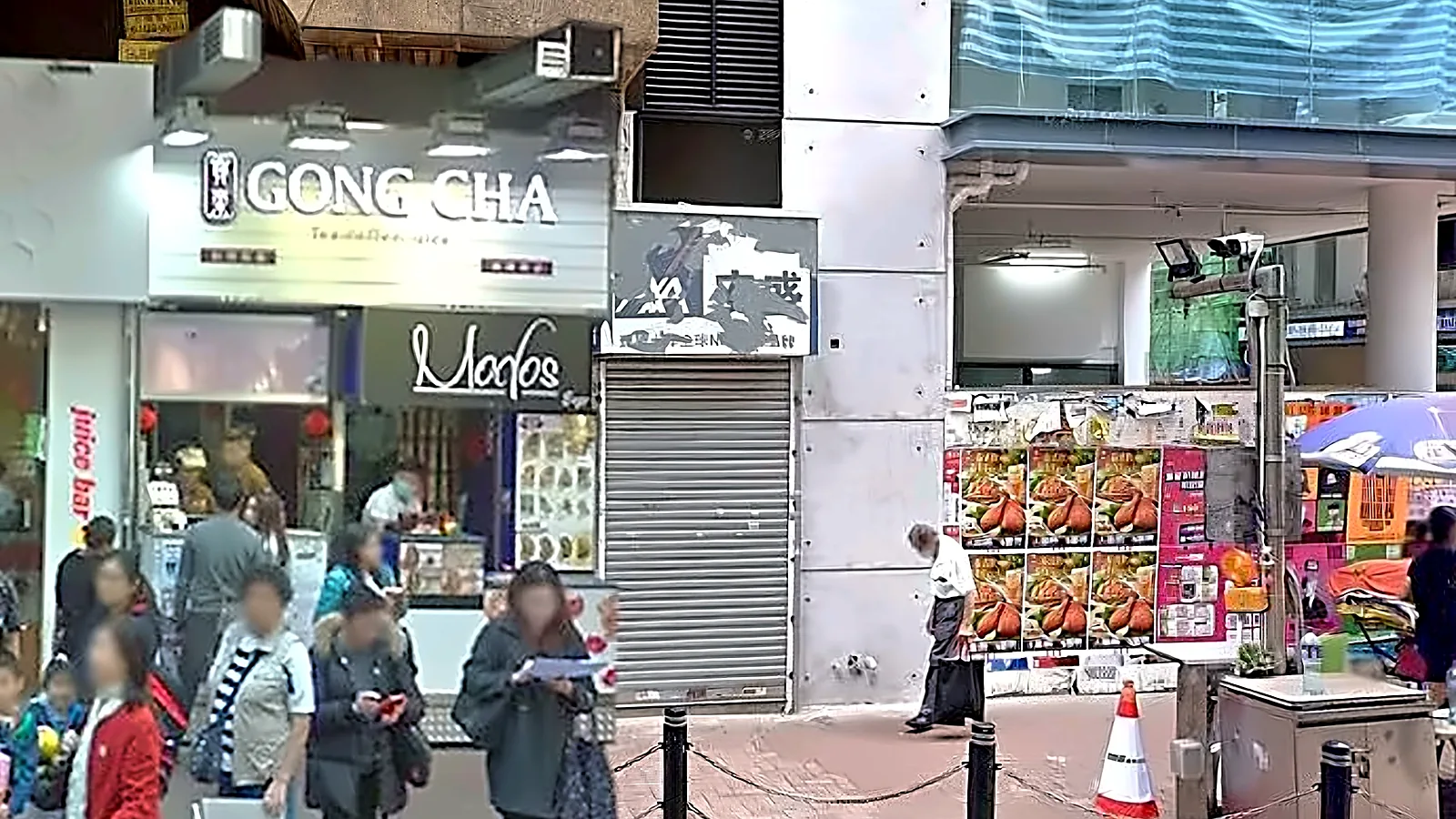 Shop For Lease On Cannon Street, Causeway Bay – exterior