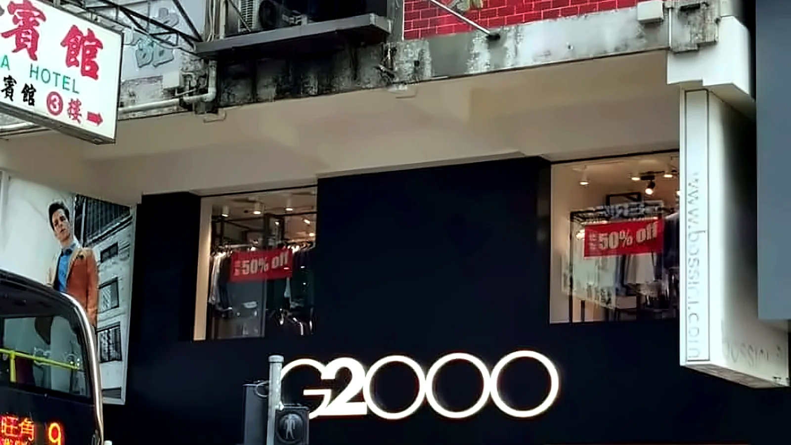 Shop For Lease On Argyle Street, Mong Kok – exterior