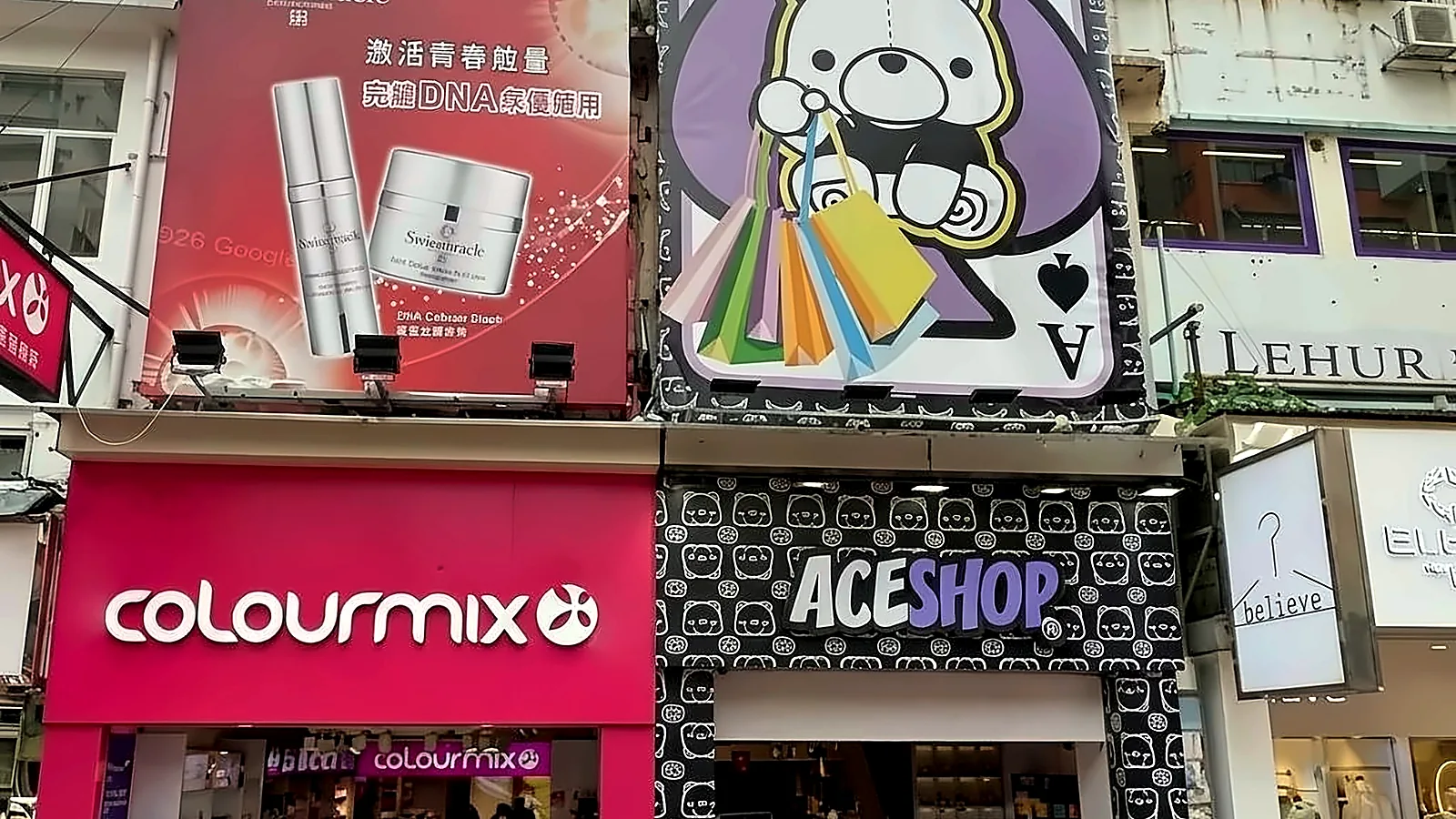 Shop for lease on Castle Peak Road, Yuen Long — street shopfront