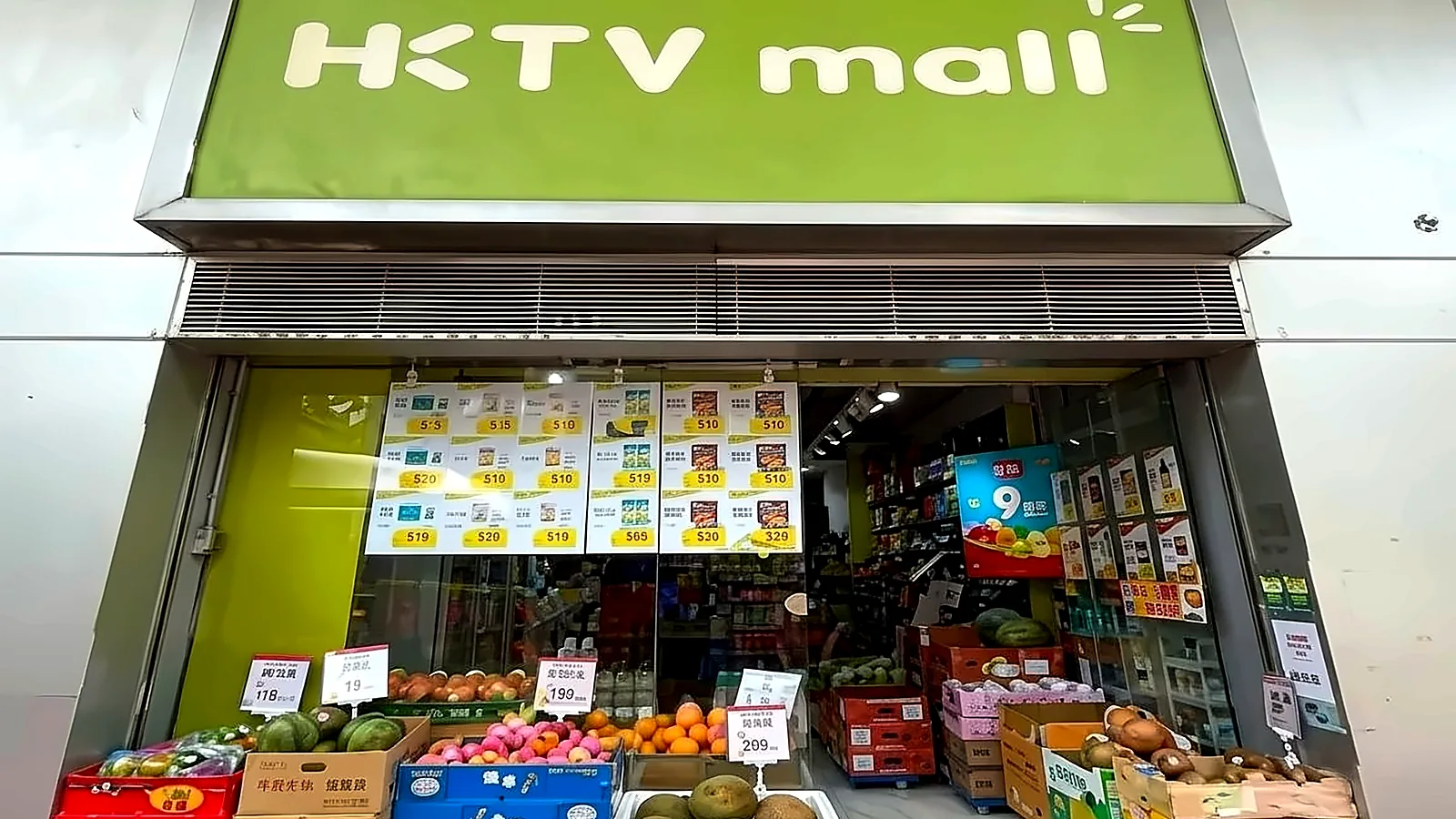Shop for lease at Fitfort, North Point — mall shopfront