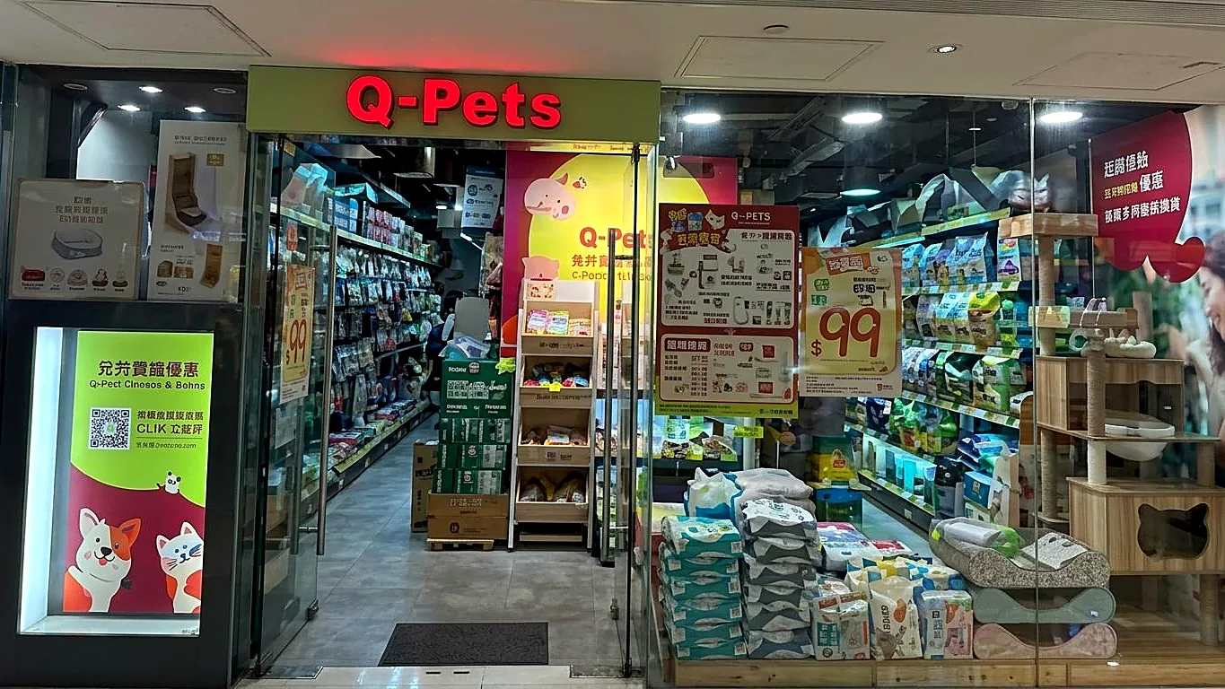 Shop for lease at Fitfort, North Point — mall retail unit