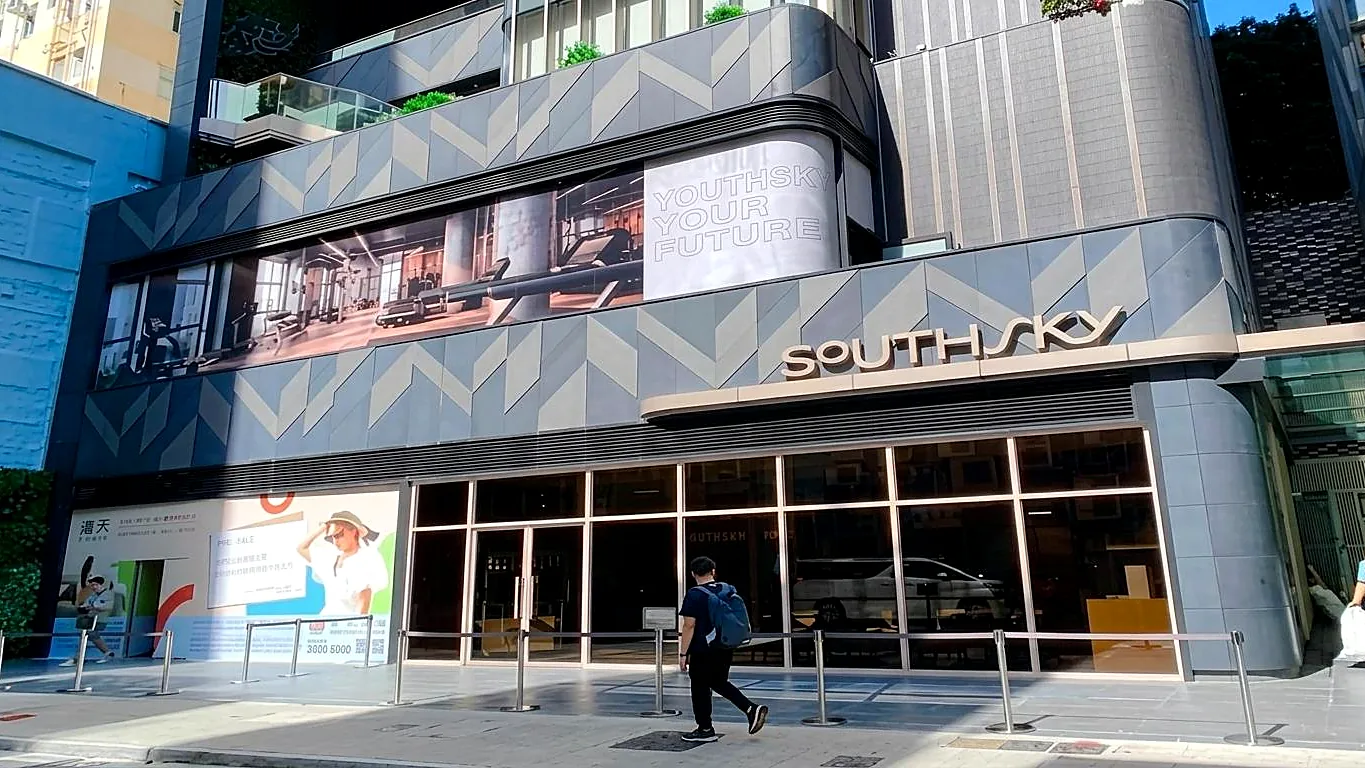 Shop for lease at Southsky, Aberdeen — building facade and G/F shopfront