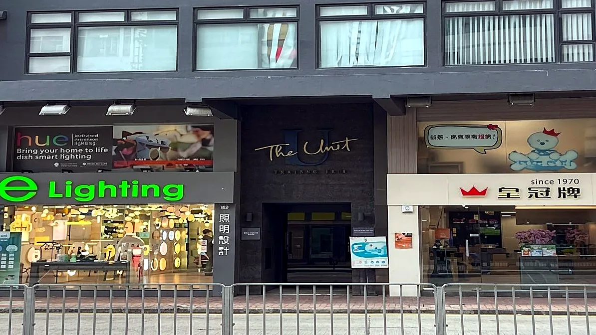 Shop for lease on Morrison Hill Road, Wan Chai — G/F shopfront with open yard